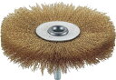 TRUSCO 軸付ホイールブラシ φ100X軸6 真鍮 線径0.15【TB-6254】(研削研磨用品・軸付ブラシ)