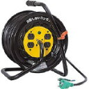 日動 電工ドラム マジックリール 100V アース付 30m【Z-E34】(コードリール・延長コード・コードリール100V)
