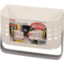 レア マグネットバスケット MB-3(タオルバー付) 250378