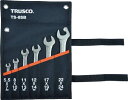 TRUSCO 両口スパナセット(6本組 )【TS-6SA】(レンチ・スパナ・プーラ・スパナ)