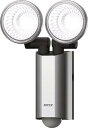 ライテックス 10W×2 LED多機能型センサーライト【LE...