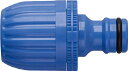 タカギ ホースジョイントニップル【G040】(ホース・散水用品・ホース器具)