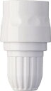 タカギ スリムコネクタ-【G079SH】(ホース・散水用品・ホース器具)