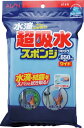 AION 超吸水スポンジブロック 650MLワイド【614-...