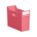 リヒト スタックボックスA4アカ G1600−3