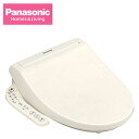 Panasonic パナソニック 温水洗浄便座 ビューティ・トワレ CH931SPF パステルアイボリー 貯湯式タイプ 脱臭機能なし【あす楽対応】【送料無料】【smtb-f】