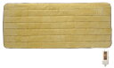 YUASA ユアサプライムス ごろ寝マット 1畳タイプ クリーム 172cm×75cm YGM-50R CR 電気マット ホットマット 丸洗い可能【送料無料】【smtb-f】