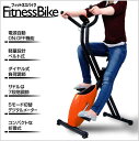 フィットネスバイク レッド オレンジ ピンク エアロバイク ...