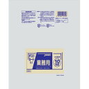 ジャパックス 業務用ダストカート用ポリ袋L(150L) (100枚入) DK99半透明 KPL2103