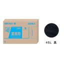 ジャパックス 業務用強力ポリ袋(100枚箱入) 45L 黒 TN42 KPL2202