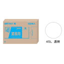 ジャパックス 業務用強力ポリ袋(100枚箱入) 45L 透明 TN43 KPL2203