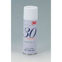 3M 3M スプレークリーナー30 XSP01