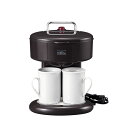和平フレイズ メリート2カップコーヒーメーカー300ml B2119628