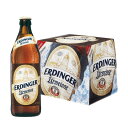エルディンガー ウアヴァイセ 500ml×12本入り【1ケース】ビール 生ビール 家庭用 ドイツ産(代引不可)【送料無料】