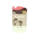 【3個セット】 クラシエホームプロダクツ販売(株) マー&ミー コンディショナー 詰替用 セット まとめ セット販売 まとめ売り(代引不可)【送料無料】