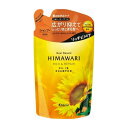 クラシエホームプロダクツ販売 ディアボーテ オイルインシャンプー リッチ&リペア 詰替え 360ml 化粧品(代引不可)