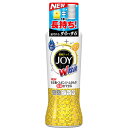 W除菌ジョイコンパクト スパークリングレモンの香り 本体 190ml P&G(プロクター・アンド・ギャンブル)
