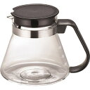 カフェウェーブ用耐熱ガラスポット 約600ml ブラック AA0044 マックマー