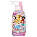 バンダイ リンスインポンプシャンプー ディズニープリンセス 300ml