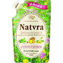 Natvra(ナチュラ) コンディショナー つめかえ用 370ml