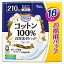 【大容量】アテント コットン100% 自然素材パッド 特に多い時・長時間も安心 210cc 36cm 16枚