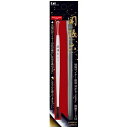 関孫六 はいとれーる(2way) HC3517
