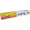 業務用 クックパーEG クッキングシート BOXタイプ 33cm×30m