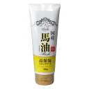 ロッシモイストエイド 国産馬油 スキンクリーム 200g