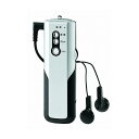 STI-108 スティックFMラジオ【送料無料】