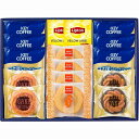 【返品・キャンセル不可】 アマノフーズ&白子のりギフト 11494705(代引不可)【送料無料】