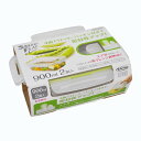 岩崎工業 スマートフラップ&ロックス 角型 Lサイズ 900ml 2個入 A-2162
