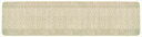 オカ 優踏生洗いやすいKマット 45×240cm BE(ベージュ) (代引不可)【送料無料】