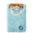 山崎産業 プレミアムスウスウバスマット45×60cm アクアマリン 風呂用品 風呂 バス バス用品 (代引不可)