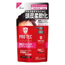 【3個セット】 ライオン PRO TEC頭皮ストレッチコンディショナー詰め替え230g【送料無料】