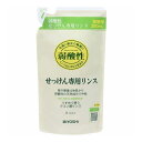 【3個セット】 ミヨシ石鹸 無添加せっけん専用リンス詰替用300ml【送料無料】