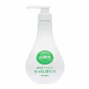 【3個セット】 ミヨシ石鹸 弱酸性せっけんリンス本体500ml【送料無料】