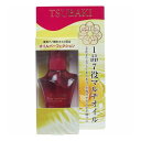 【3個セット】 ファイントゥデイ資生堂 TSUBAKI オイルパーフェクション50ml【送料無料】