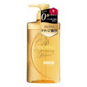 【3個セット】 エフティ資生堂 TSUBAKI プレミアムリペアシャンプー490ml【送料無料】