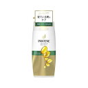 P&Gジャパン パンテーン エアリーふんわりトリートメントコンディショナー ポンプ400g