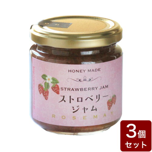 https://thumbnail.image.rakuten.co.jp/@0_mall/rcmdki/cabinet/rm01/rm-strawbey-3s.jpg?_ex=500x500