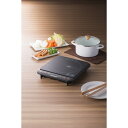 YAMAZEN IH調理器 ブラック 電化製品 電化製品調理機器 その他大型調理器 YEA-140(B)XL376(代引不可)【送料無料】