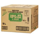 Kao ネオペレックスL-1000 BIBタイプ18L 507761