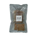 兵庫 ほてるISAGO神戸 但馬牛ローストビーフ 食品 ギフト プレゼント 贈答 熨斗 のし 贈り物 記念日 お祝い 冠婚葬祭 内祝 御祝 無地 出産内祝 結婚内祝 御見舞 快気祝 御仏前 志 お供(代引不可)【送料無料】