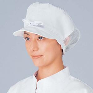 SK228 Accessories 婦人帽子(前ひも調整) ホワイト前ひも調整ができ、便利です。