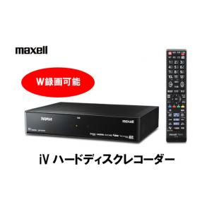 maxell VDR-R2000 iVハードディスクレコーダー