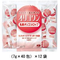 オリゴワン 乳果オリゴシロップ40包(7g×40包)×12【Aug08P3】