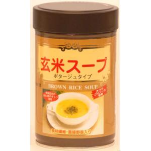 ファイン 玄米スープ(缶入り)×2個セット【Aug08P3】