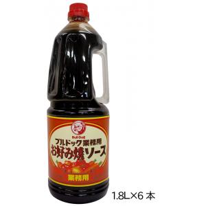 ブルドック 業務用お好み焼ソース 1.8L 6本【Aug08P3】【最大ポイント10倍 〜8/16 9:59まで】ほど良い酸味と甘さが特徴のお好み焼専用ソースです。