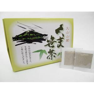 大山山麗くま笹茶(1.5g×30包)(代引き不可)