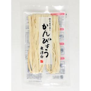 旭食品 干瓢 無漂白 25g 150袋入(代引き不可)【Aug08P3】【最大ポイント10倍 〜8/16 9:59まで】栃木県産100％の無添加かんぴょうです。